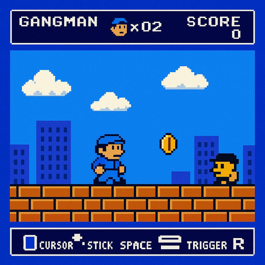 Hudson Soft Gangman